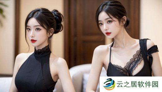 中字在姨母家的爱情里到底叫什么名字?深入解析剧中人物关系与情感发展